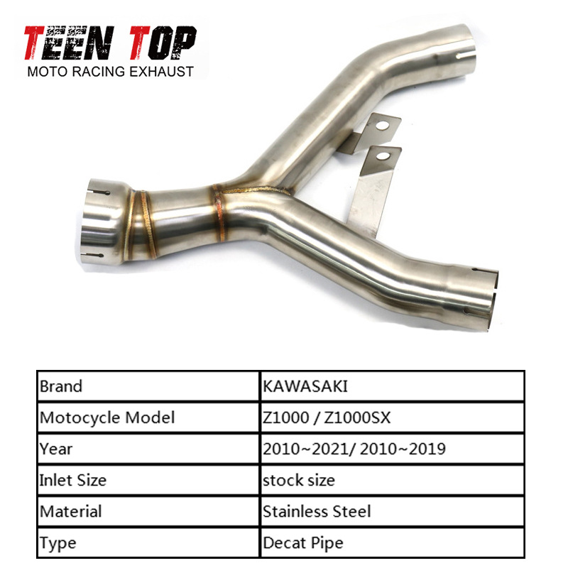 Motorcycle Modified Kawasaki Z1000 De-Back Drum Middle Exhaust Pipe Z1000Sx Stainless Steel Middle Section 10-21