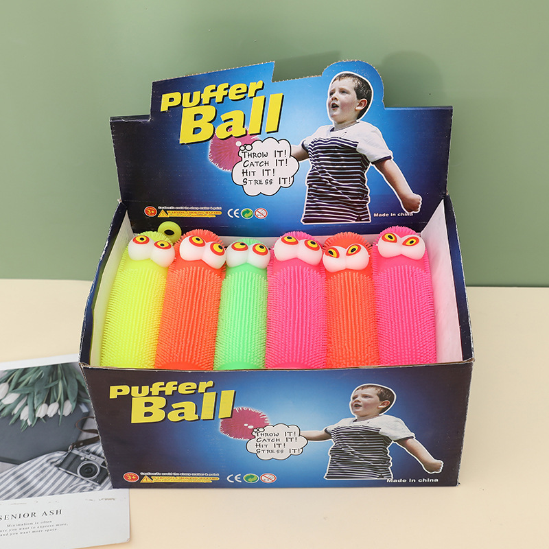 튀어나온 눈 옥수수 털 공