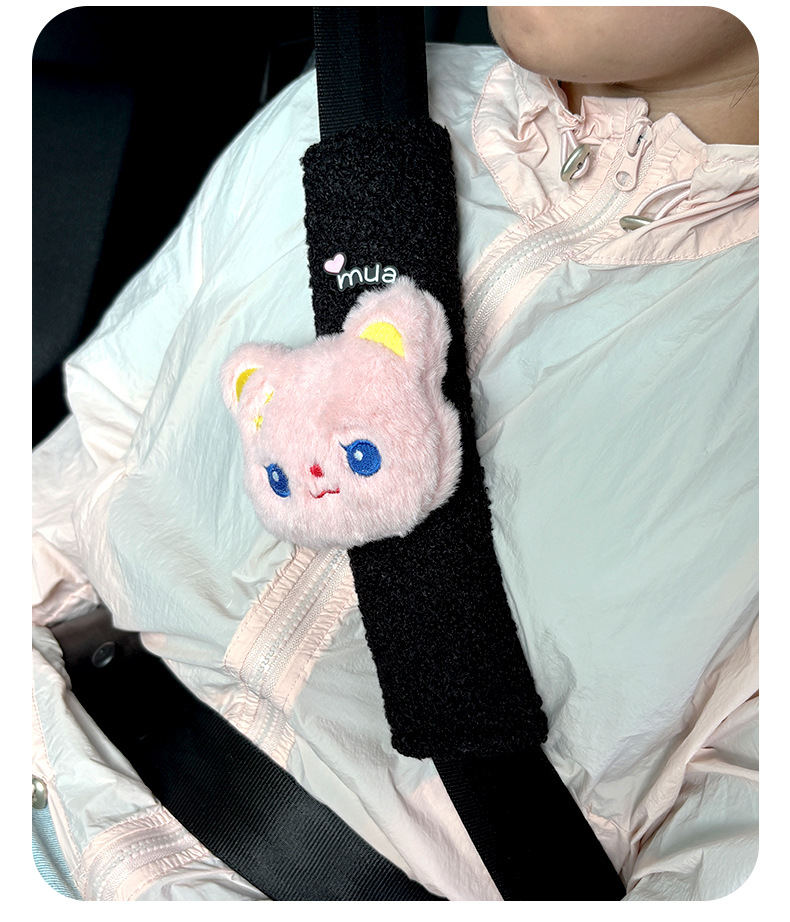 Cute Butter Bear Doll Car Seat Belt Shoulder Pad Car Interior Decoration Car Accessories Shoulder Strap Anti-Strangle