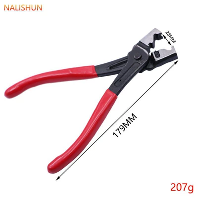 Automobile water pipe pliers caliper dust cover bundle pliers tiger type air conditioning pipe removal pliers clamp auto repair tool (Repair kit) - vise