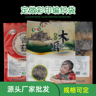 �����ơ���؛���b��250g¹�׹����ϰ��b��ʳ�þ���؛ʳƷ���b��