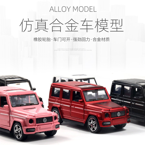 Boxed Off-Road Car Two-Door Children's Toy Alloy Car Model Boy Cake Stand Decor Wholesale
