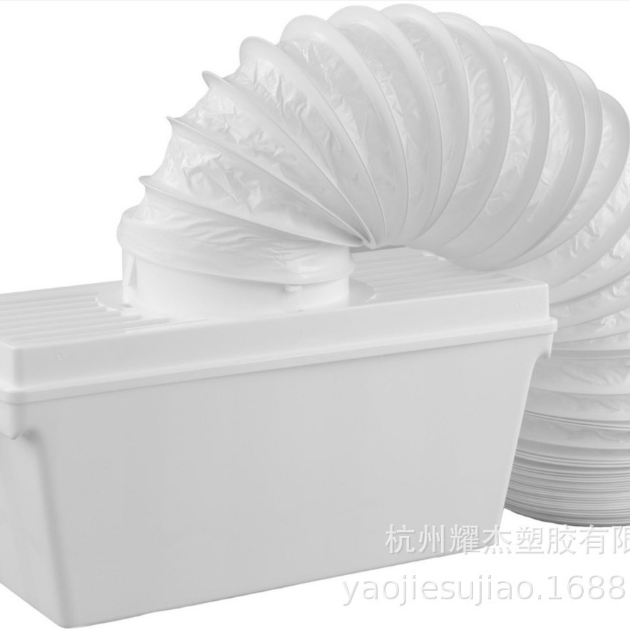 Caja de agua secadora tubería de escape de aire secadora caja secadora tubería de ventilación secadora manguera de ventilación de PVC blanca image 4
