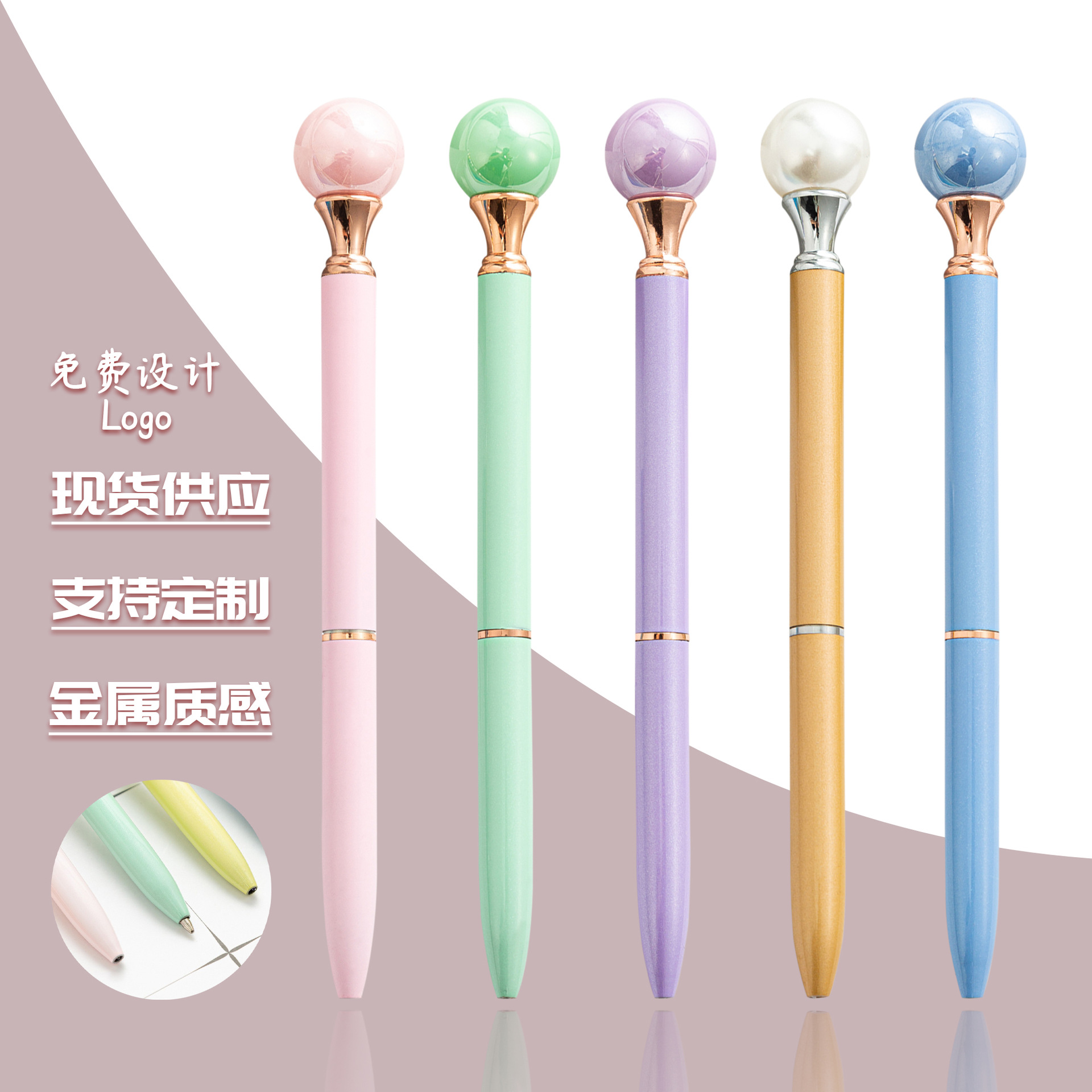 Color macaron coreano ins alto valor de la niña corazón de la niña bolígrafo de regalo de cumpleaños fábrica de bolígrafo puede imprimir