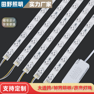 led���l��픟���Q�L�l�􎧴�������������͏d���ù�Դ��о�P