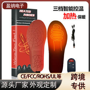 �S��ֱ�N�ӟ�Ь�| USB��� �����b�ذl��Ь�| ��������ů�_��