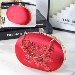 New Retro Elegant Heavy Industry Beaded Decoration Women's Handbag Dress Cheongsam Banquet Bag Hand Bag Shoulder Bag