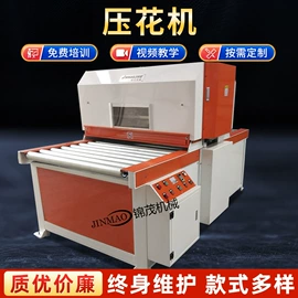 涂布机;涂装生产线;涂装机