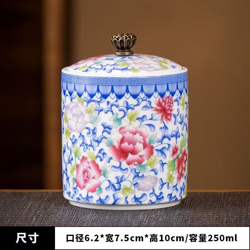 작은 꽃이 피는 부자 차 캔 [다채로운]