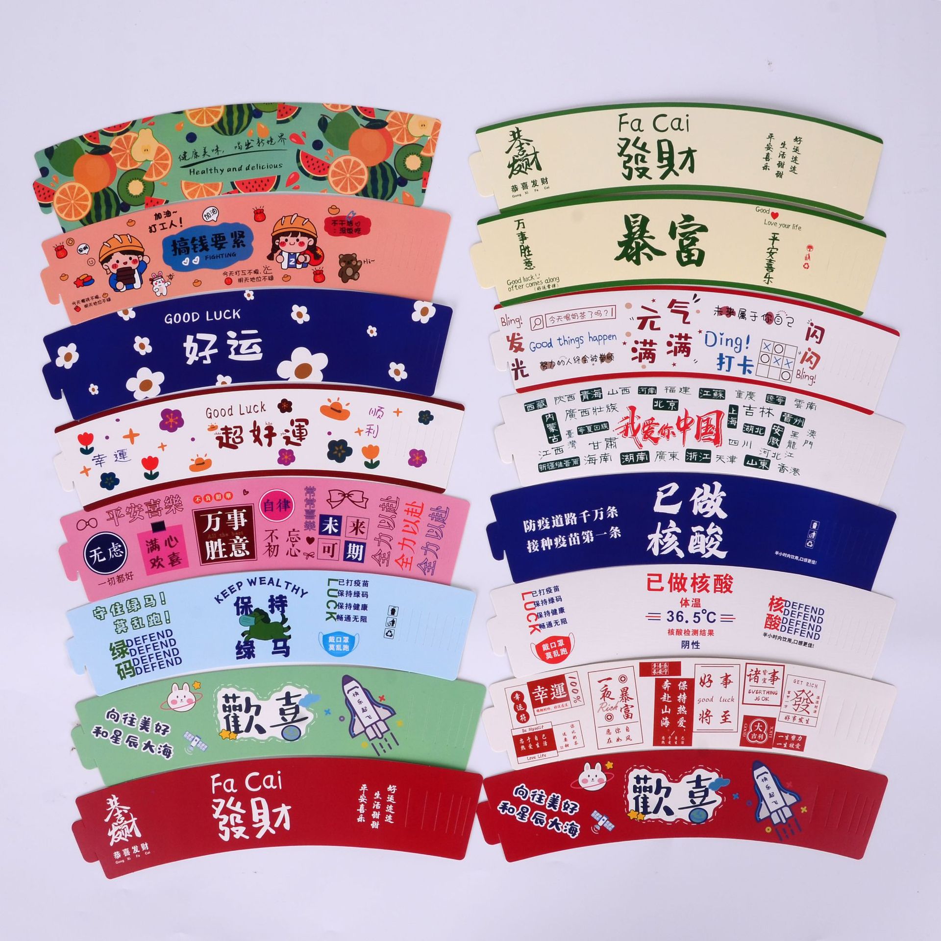 1000 스타일 주문 노트