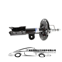 �m����S�ﻨ��ǰ��p����RAV���_��ǰ��p����48510-02470