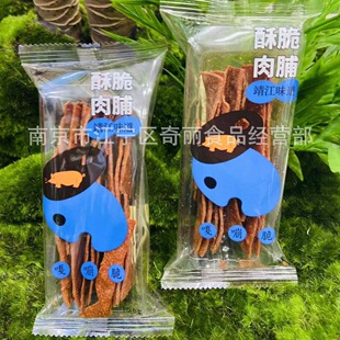 ����  �ִ��⸬  5�� ԭζ ����ζ  �������b  ���e��ʳ