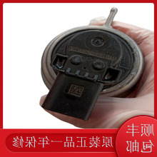 S2.5T3.0Tu݆CXӈпƂ늴yйͨy