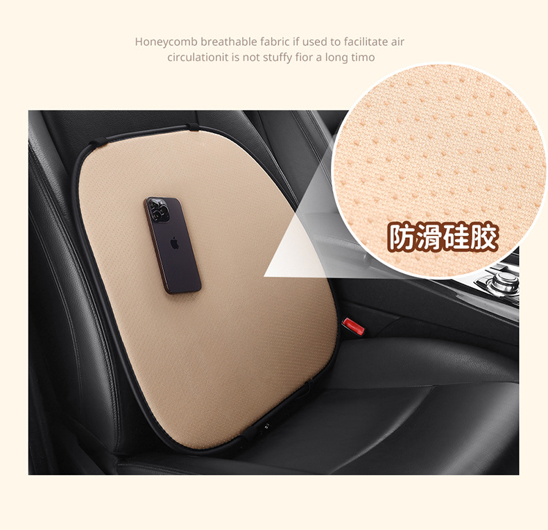 Car seat cushion four seasons universal cute Winnie the Poole girl seat cushion single-piece three-piece seat cover rear butt cushion