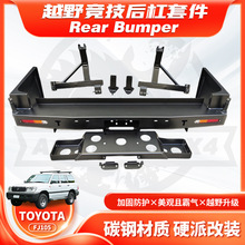 �m��Land Cruiser LC105 FJ105��܎���̥����Ͱ�ܿɎ��g�P��RA��