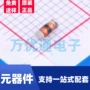 优势ll-34lldb6贴片二极管