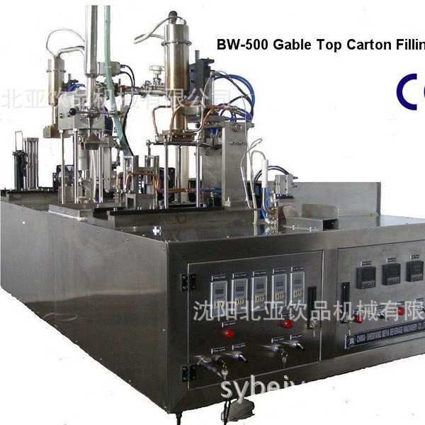 厂家直销！小型手动液体灌装机 沈阳北亚nfc果汁灌装机 nfc果汁机