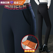 110号 加绒加厚外穿打底裤女修身小脚铅笔保暖裤高腰妈妈裤