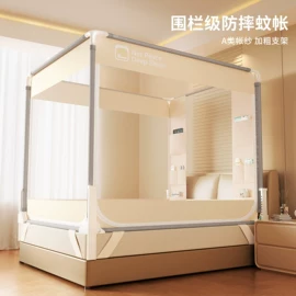 四件套;纤维被;夏凉被