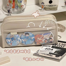 С����ײ�����С�W���ľ��U�P��ʹ���P�����������K