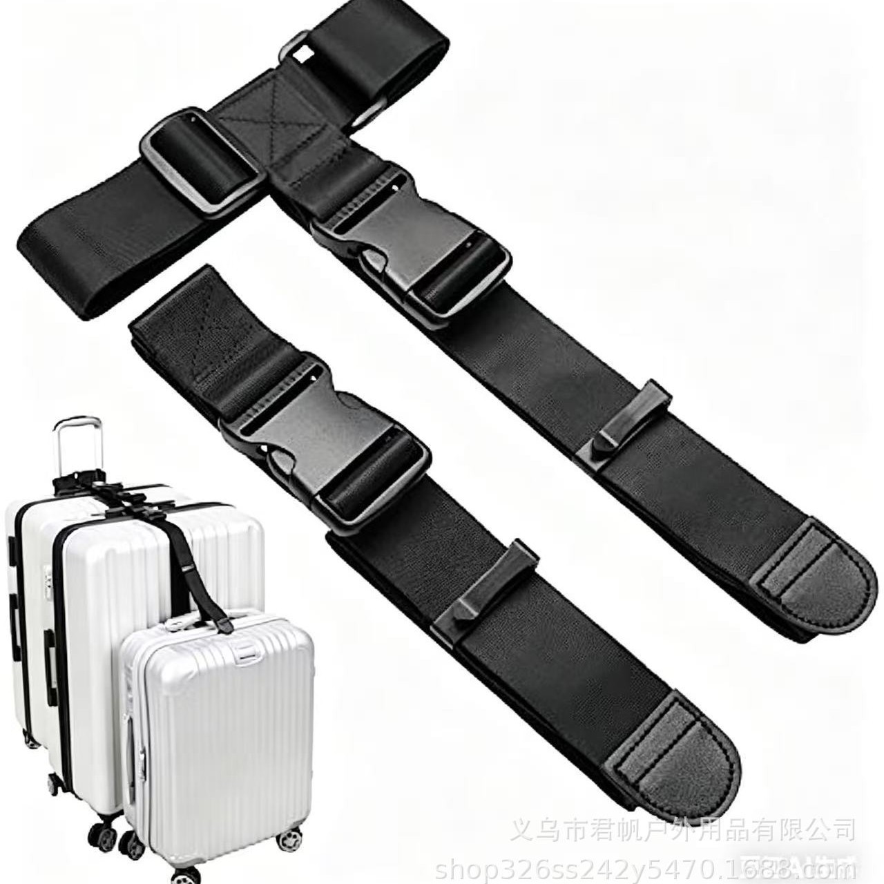 Best-selling luggage connector strap for connecting suitcases and backpacks, multifunctional travel luggage strap, safety binding strap