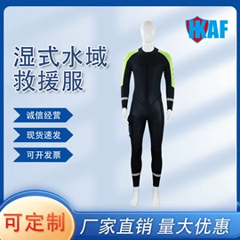 救生衣;其他救生器材;abs安全帽