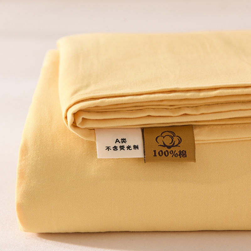 A類純綿シーツ一枚母子級純色磨毛綿増厚金シングルベッド笠学生寮シングル