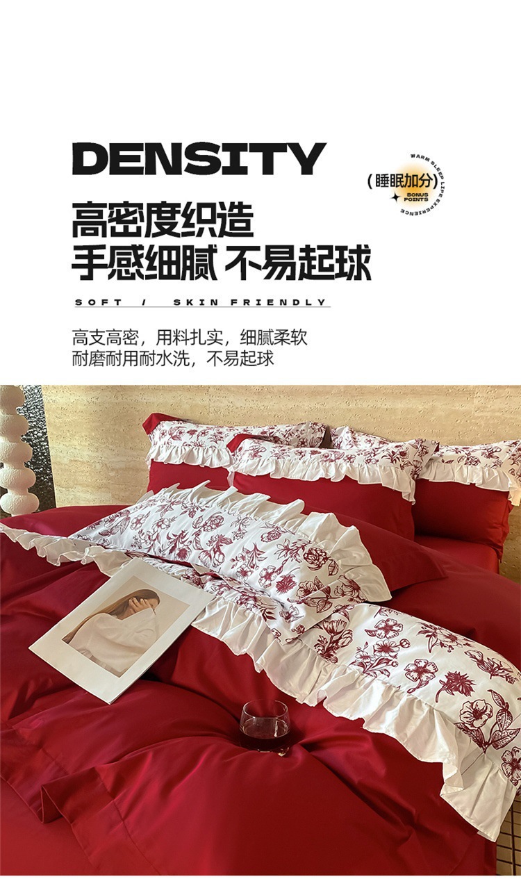 dbd98bcc-f322-4967-93d4-085610e1f249.jpe