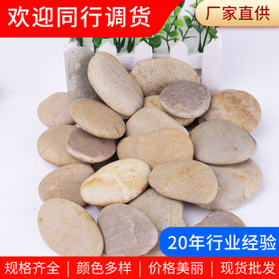 �S�����l��ͨ�L����ͯDIY���L��ʯ���ֵ��ԭʯ�Z��ʯ���g��ʯ�^