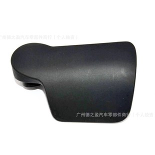 8Wd823533A 	 Handle for the Hood 	 Suitable for Volkswagen Audi