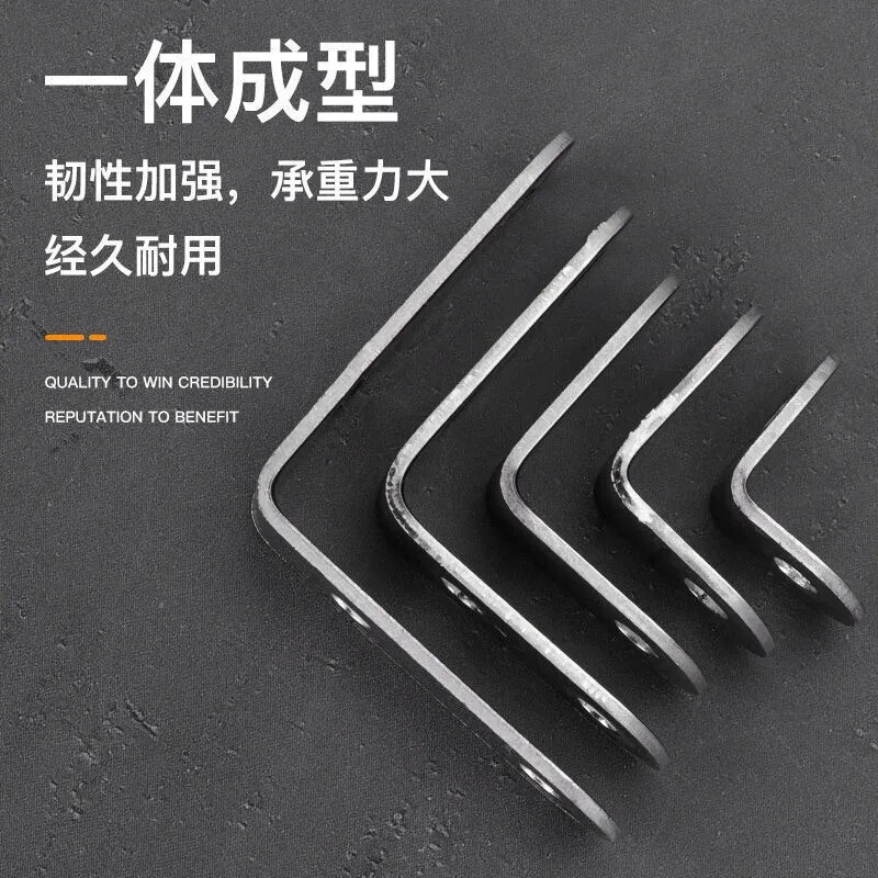 新商品のステンレスの角の鉄の90度の直角の固定の三角の支柱の金属の台所の家具の部品は卸売りします。|undefined