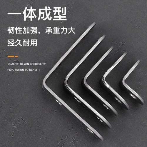 New stainless steel corner code angle iron 90 degree right angle fixed triangle bracket hardware kitchen furniture accessories wholesale