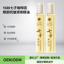 YABIӿ۲L龫;oµyA͸߱