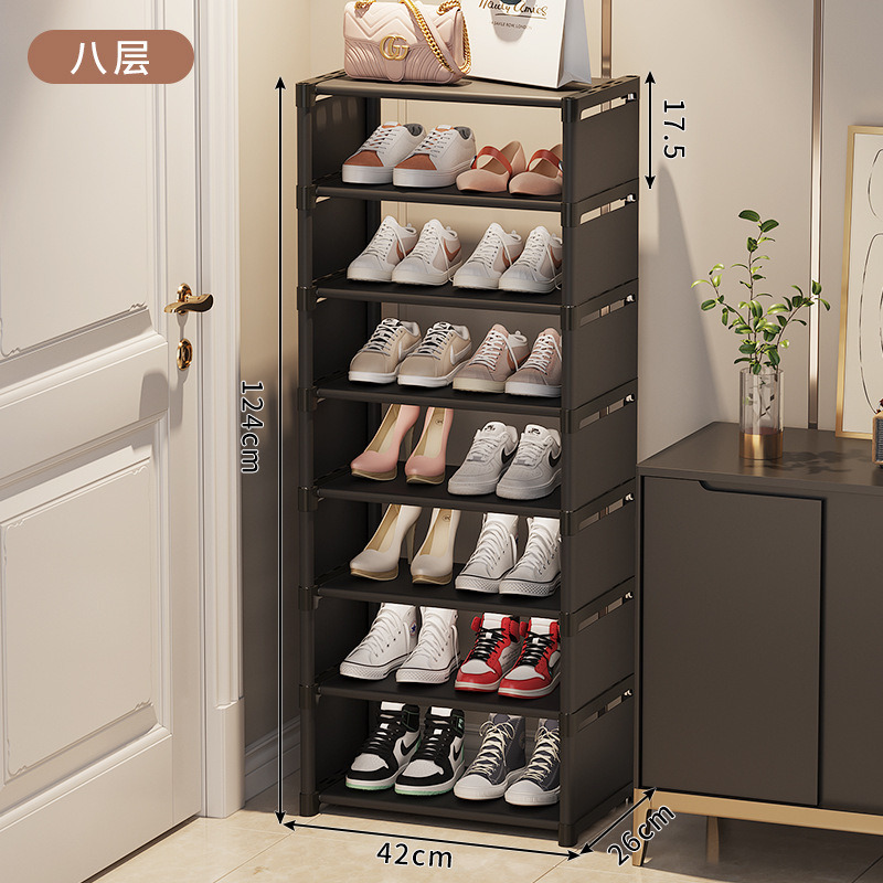 8겹의 검정색 확장 버전