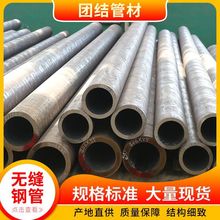 Q355B�ͺϽ�ߏ��ȟo�p䓹� �������B䓽Y���Cе�ӹ��ßo�p��