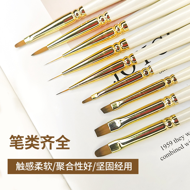 Mink nail pen phototherapy Pen pull pen painting pen Japanese vignette nail brush full set of nail art tools wholesale