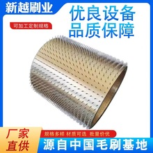 厂家直供薄膜烫孔针辊铝箔打孔针辊皮革布料扎孔针无纺布烫孔针辊