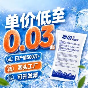������朼Ӻ����������ˮ��������r�������u���ͱ����r��