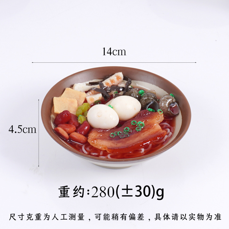 1:1仿真食物螺蛳粉模型假食品大碗米粉汤面商用拍摄道具菜品摆件|undefined