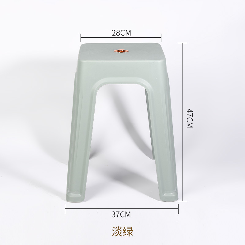연한 초록색