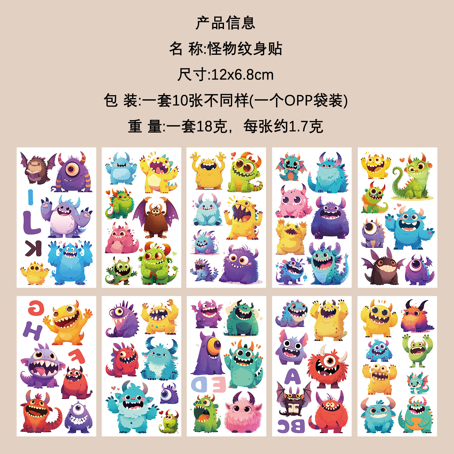Micro-tinta muchos 10 pegatinas de tatuaje transfronterizas niños dibujos animados brazos cara impermeable fiesta pegatinas de regalo al por mayor