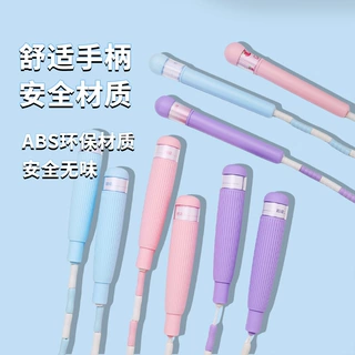 儿童竹节跳绳学生专用幼儿园初学可调节防滑手柄体育考试跳绳批发