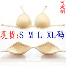 可拆卸泳衣三角形胸垫 9字勾可换洗泳装裹胸内衣活动挂海绵乳垫片