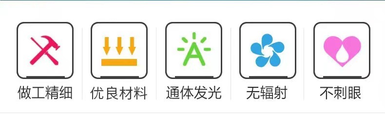 微信图片_20210401133518