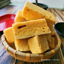 ��ʽ��C����ѿ�Ƿ�C�������۷�����Ƿ��۸⼃�ֹ�����ͯ��ʳƷ