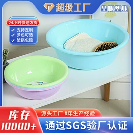 家用盆;水桶、水缸;垃圾桶