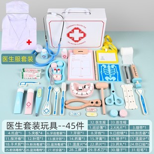 ��ͯľ�|����t���^�Ҽҽ�ɫ���� �\���t��������С�t��������b