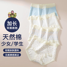 ���M���uϵ�С�26���¿�10A�־����L���d60֧A��L�q��Ůʿ��ѝlh