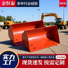 TH/NE/HL系列料斗提升机料斗上料输送料斗现货供应批发不锈钢料斗