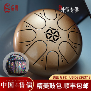 Lu Ru Triangle Pearl Paint 8 Tone 11 Tone 13 Tone 15 Tone Mini Drum Ethereal Drum Musical Instruments Forget Worry Drummer Disc Drum